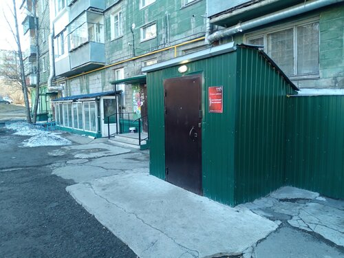 Сексуф видео секс