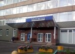 Эксперт (Petergofskoe Highway, 73П) ، الصحة و السلامة