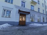 Стрижи (Gagarina Street, 2), club para niños y adolescentes