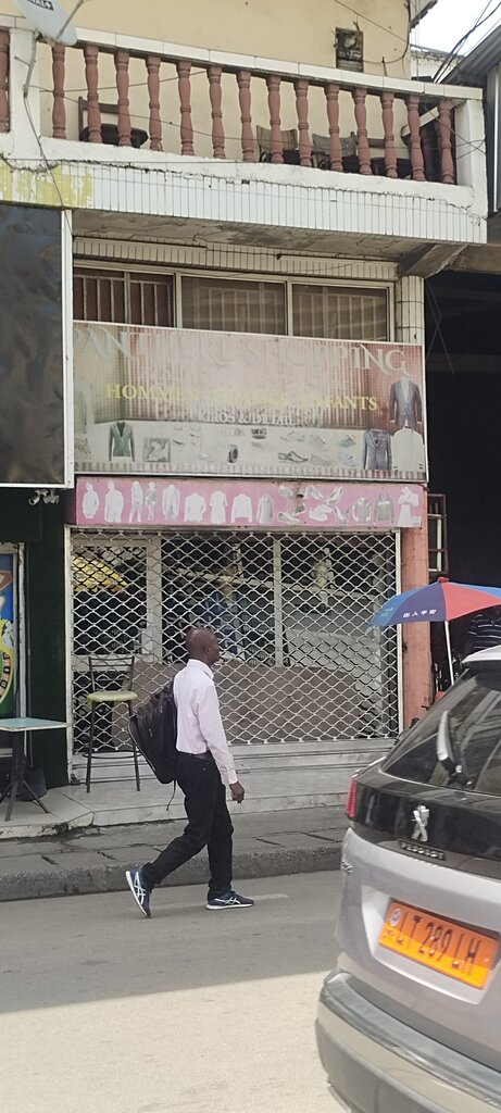Clothing store Panthere Shopping, Douala, photo