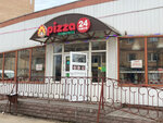 Pizza Express 24 (Soyuznaya ulitsa, 6А) ، محل صنع البيتزا