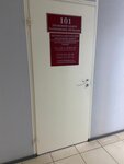 Gruppa nezavisimykh advokatov (Malysheva Street, 19), legal services