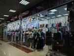 Модный квартал+ (9th Microdistrict, 25А), tienda de ropa