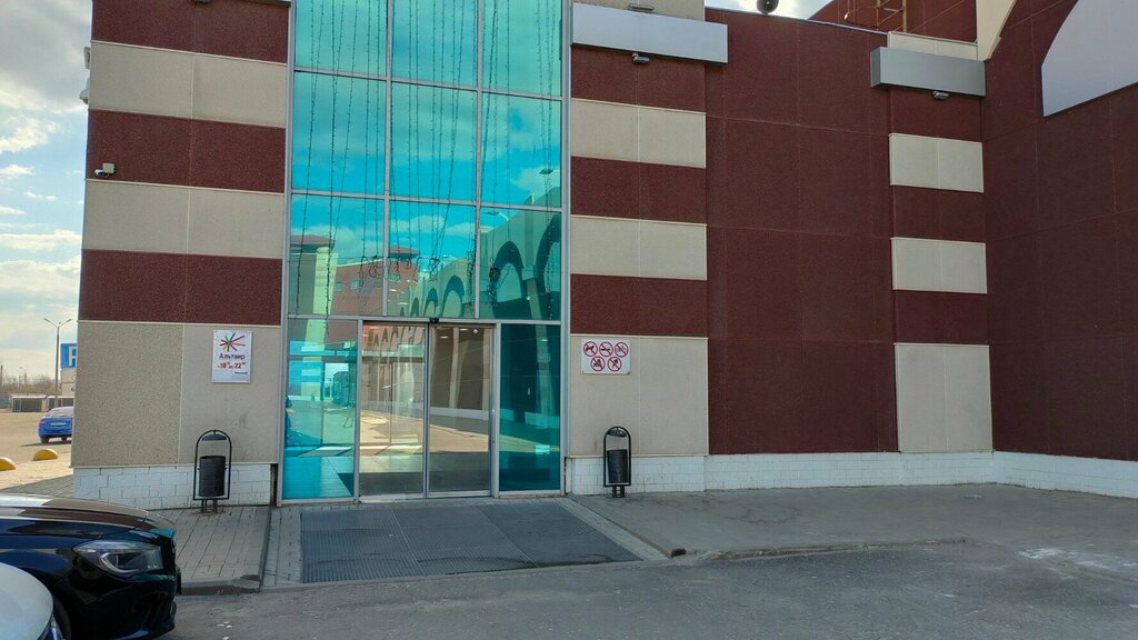 Shoe store Ralf Ringer, Yaroslavl, photo