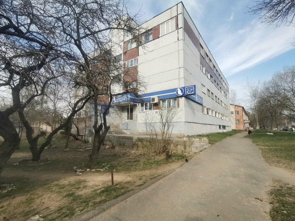 Bureau of technical inventory Bti&gko, Pskov, photo