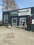 Magtechnostroy (Zapadnoye Highway, 446Ак3), construction and finishing works