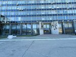 Профсоюзная организация социально-жизнеобеспечивающих, культурно-спортивных и образовательных организаций (Yuzhnoye Highway, 121), community organization