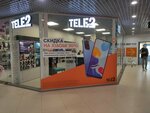 Tele2 (1-я Останкинская ул., 55), интернет-провайдер в Москве