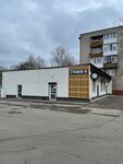 Градусок (ulitsa L. Tolstogo, 8), beer shop