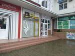 Feniks (Grebenskaya ulitsa, 126), cosmetology