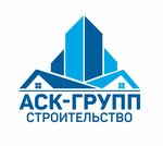 АСК Групп Строительство (ulitsa Yunykh Lenintsev, 19), construction company
