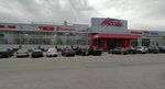 Magazin chasov i galanterei (Germana Titova Street, 10) ، متجر ساعات