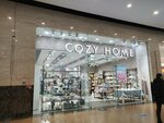 Cozy Home (Kirovogradskaya Street, 13А) ، محلات بيع أغطية السرير