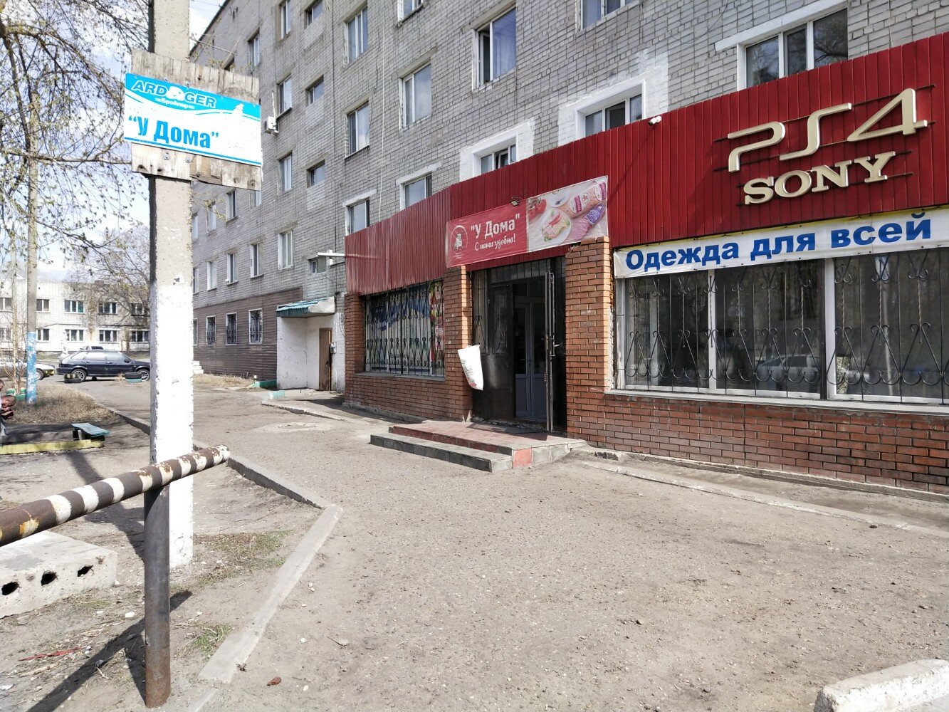 Снять 1-комнатная квартира, Тобольск, микрорайон 7А, д.21А #1012035