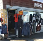 Men (Kolkhozny proyezd, 6А), clothing store