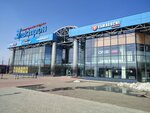 Сервис ОПС (ulitsa Oktyabrskoy Revolyutsii, 1к20), security and alarm systems