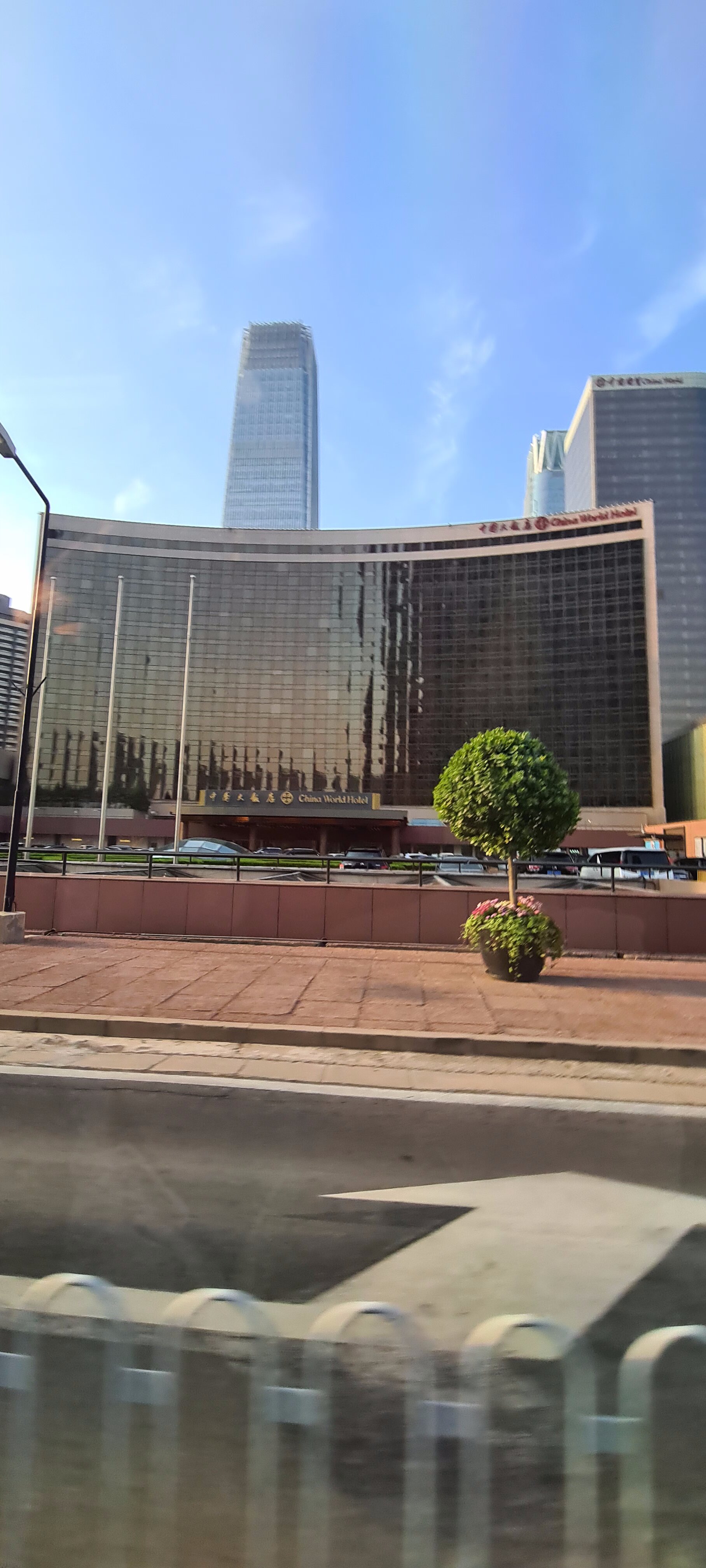 Фото China World Hotel, Beijing