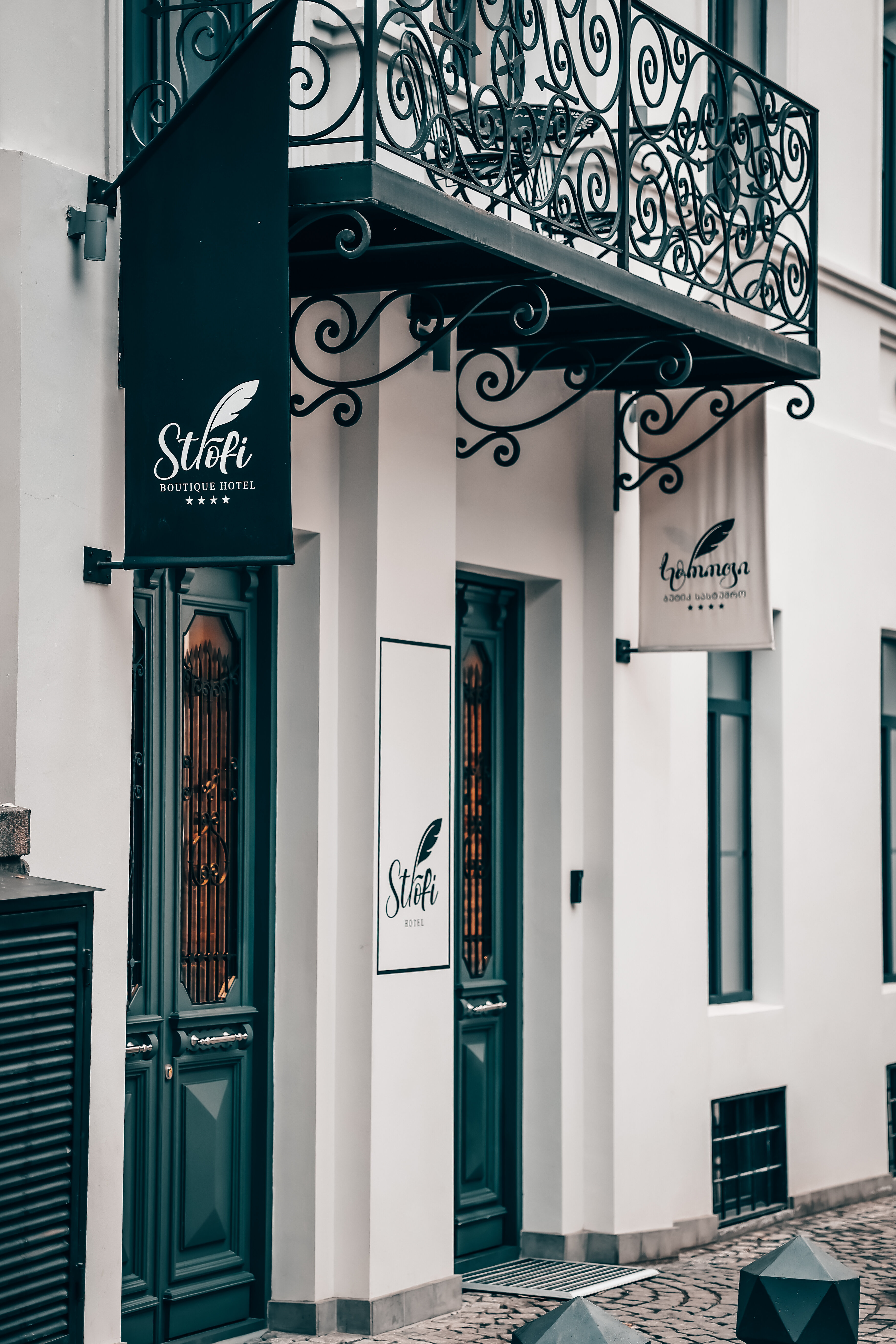 Фото Strofi Boutique Hotel