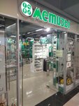 Метизы (Industrialniy Avenue, 31) ، متجر مستلزمات البناء