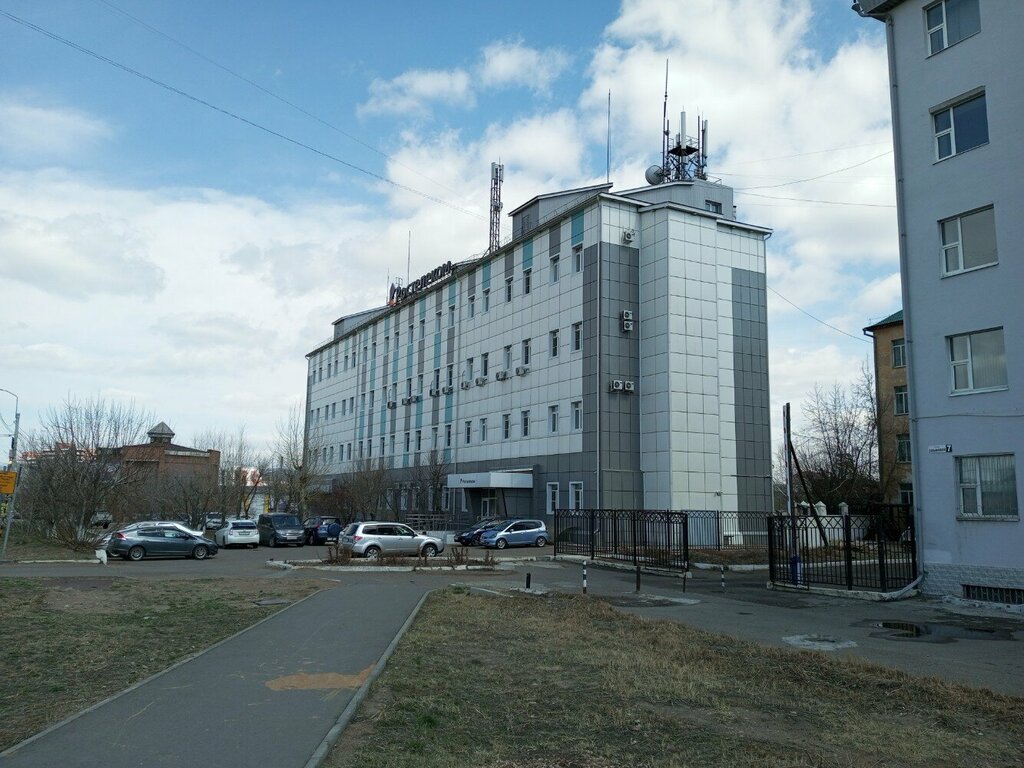 Телекоммуникационная компания Ростелеком для бизнеса, Улан‑Удэ, фото