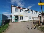 Автохолл (Truda Street, 79), centro de negocios