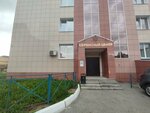 Республиканский клинический онкологический диспансер, платное отделение (Fyodora Gladkova Street, 31), dispensary