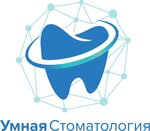 Умная стоматология (Летниковская ул., 10, стр. 4), стоматологическая клиника в Москве
