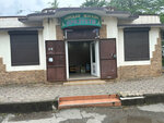 Mixed goods store (улица Демерджипа, 55) ، متجر بضائع متنوعة