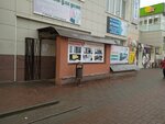 Экономная мебель (ulitsa Gorkogo, 34А), furniture store
