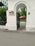 Pay Hd (Bakhrushina Street, 23с1) ، نظام الدفع الإلكتروني