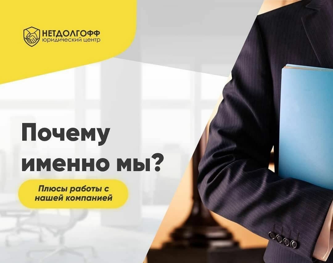 Комсомольская 53 нефтекамск карта