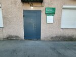 Детская поликлиника № 5 (Kotelnikova Street, 22), hospital de niños