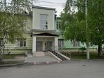 Областной онкологический диспансер № 3, Онкологическое отделение (ulitsa Temnika, 46), dispensario