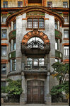 OmBand (Tavricheskaya Street, 5), music school