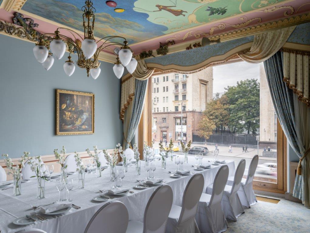 Фото Националь