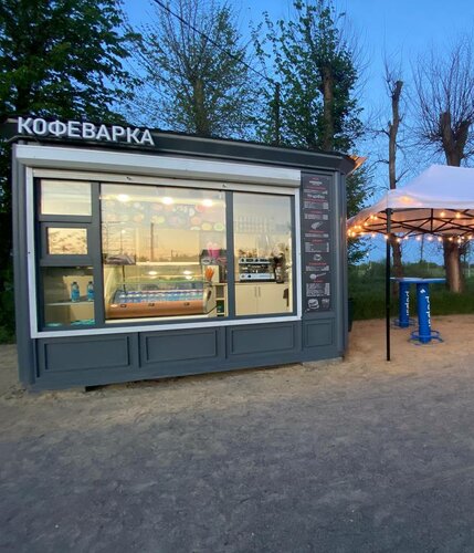 Coffee shop Kofevarka, Rossosh, photo