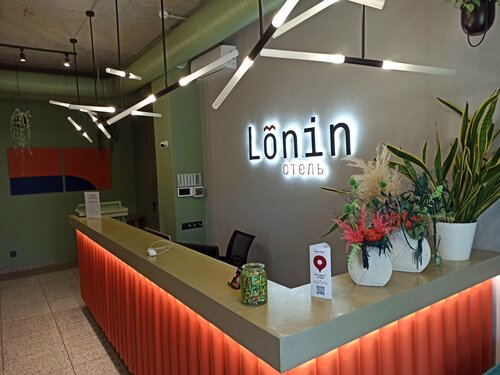 Гостиница Lonin в Воронеже