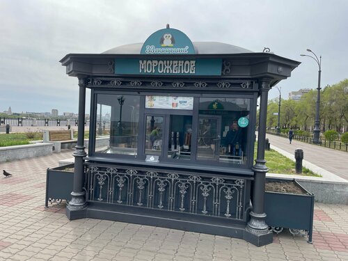 Ice cream 33 пингвина, Blagoveshchensk, photo