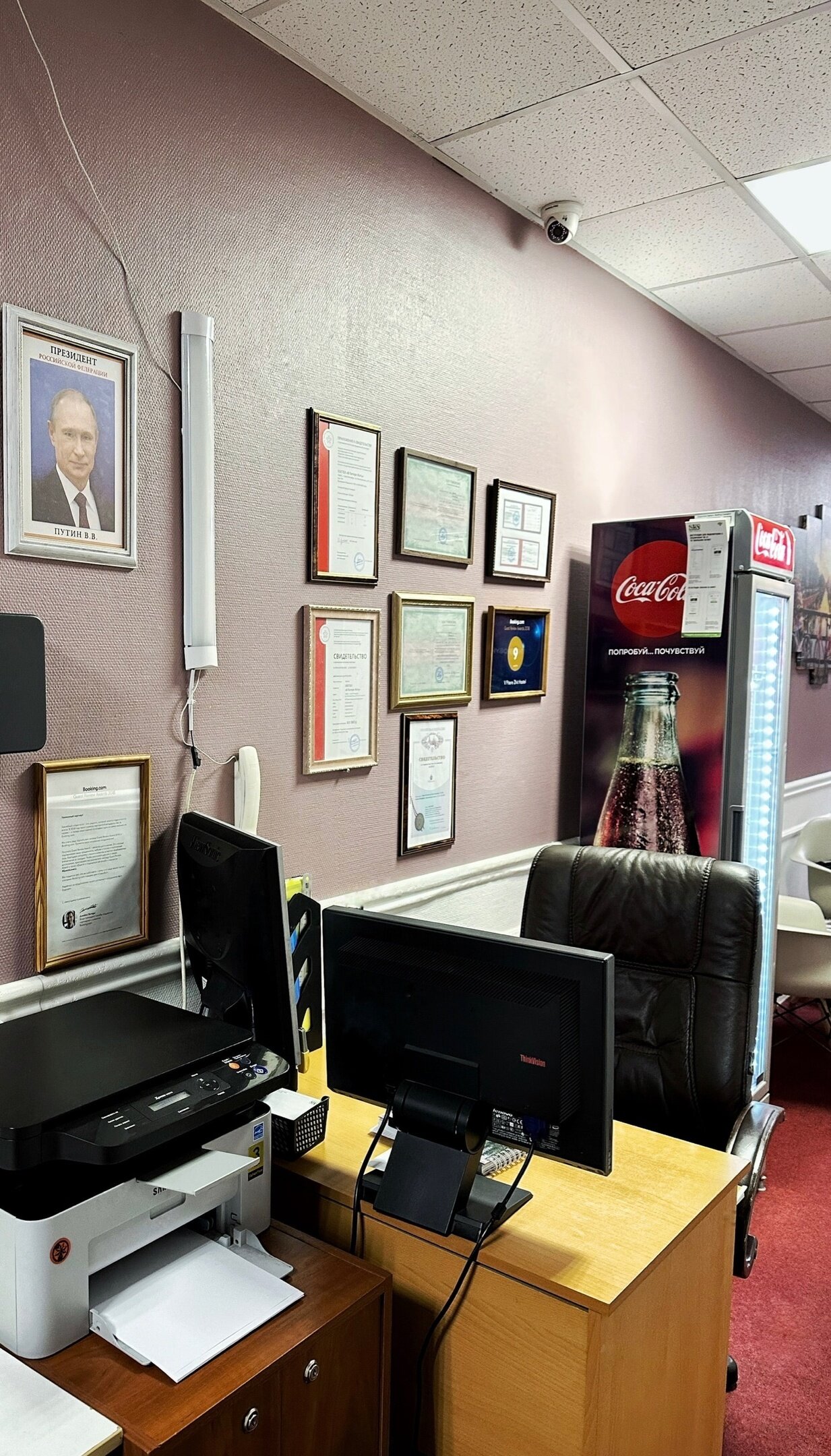 Фото В Питере жить