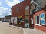 Instumentoff (Moskovskaya Street, 102В/1), auto accessories