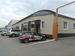 Pro Svet Studio (Park street, 57), estudio de tuning