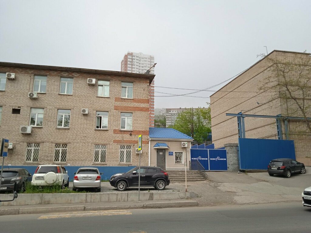 شركة اتصالات Primorsky filial Voyentelekom-741 Rzss ، فلاديفوستوك، صورة