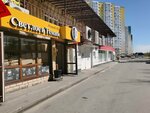 Svetloe & Temnoe (ulitsa Yesenina, 8) ، متجر بيع البيرة