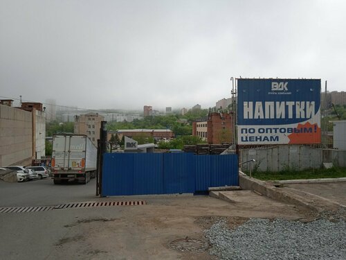Алкогольная продукция оптом ВДК, Владивосток, фото