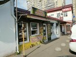 Лаваш из тандыра (ulitsa Dekabristov, 59/2), panadería