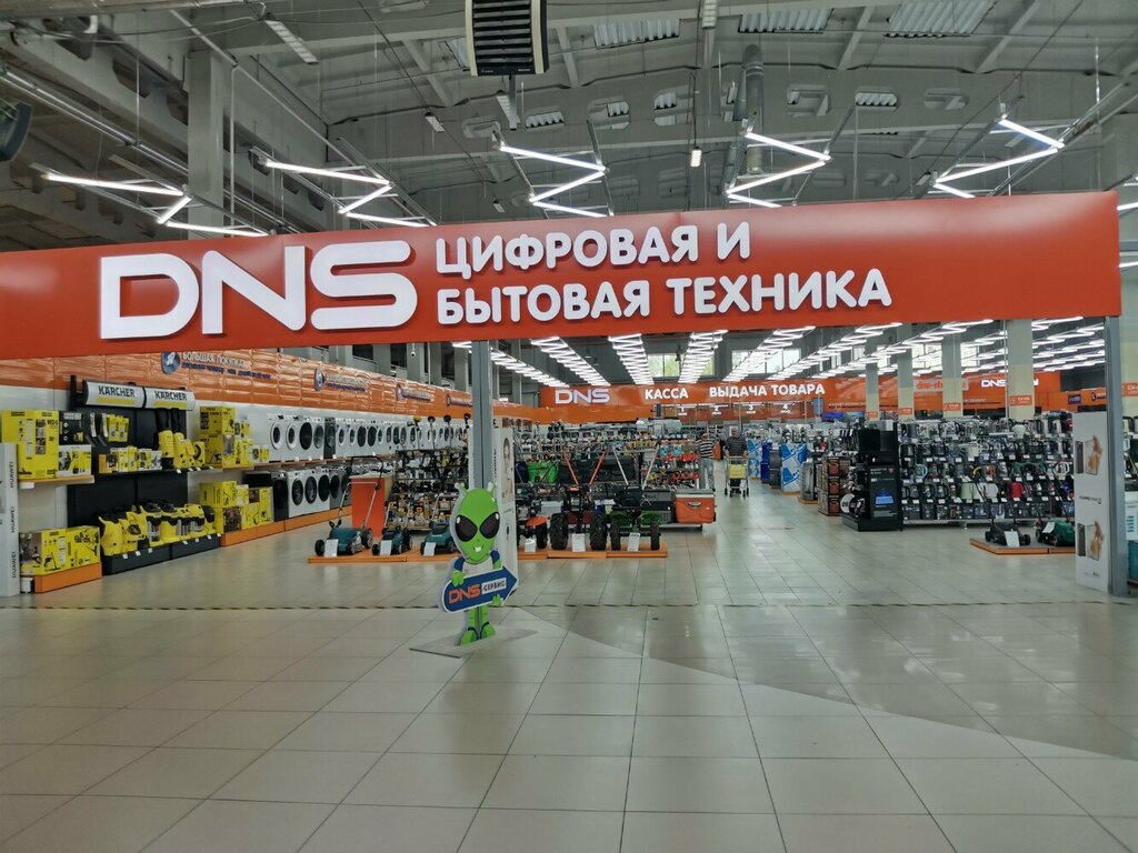 Computer repairs and services DNS Сервисный центр, Novosibirsk, photo