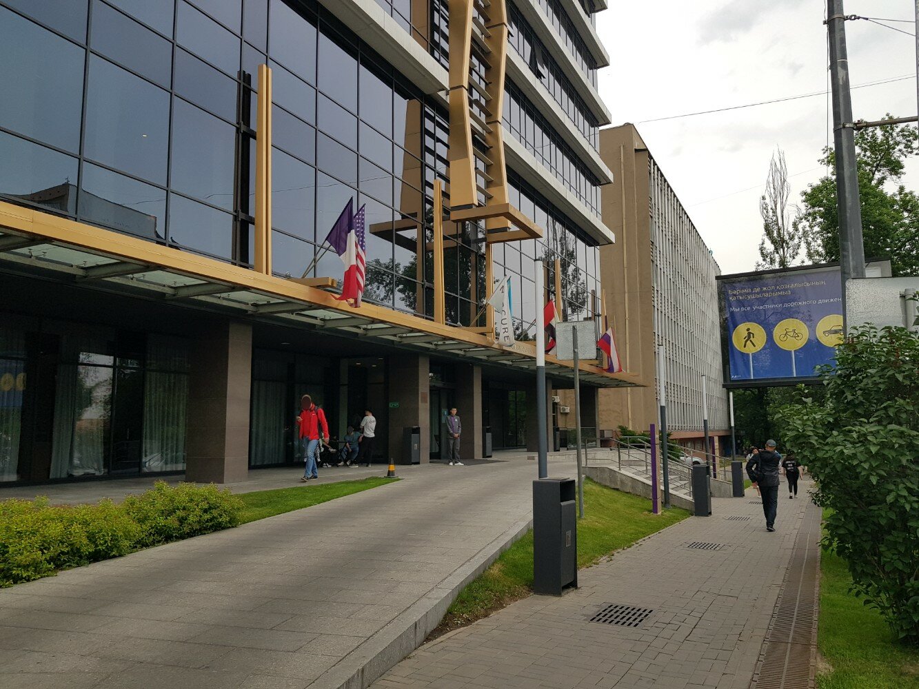 Фото Mercure Almaty City Center