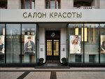 Dessange (Sadovaya-Kudrinskaya Street, 19с1) ، صالون تجميل