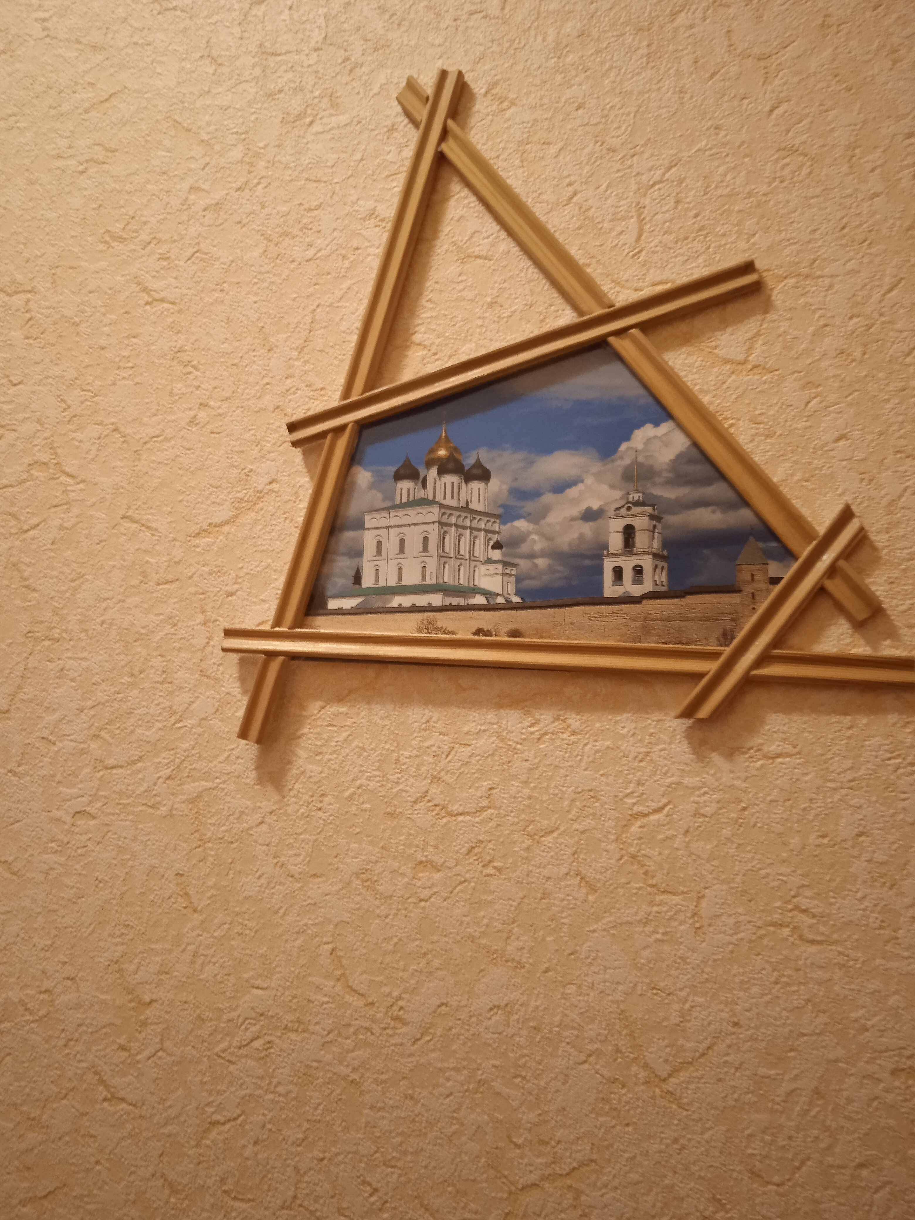 Фото Октябрьская