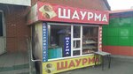 Шаурма и хлеб (Selektsionnaya ulitsa, 11с1), bakery